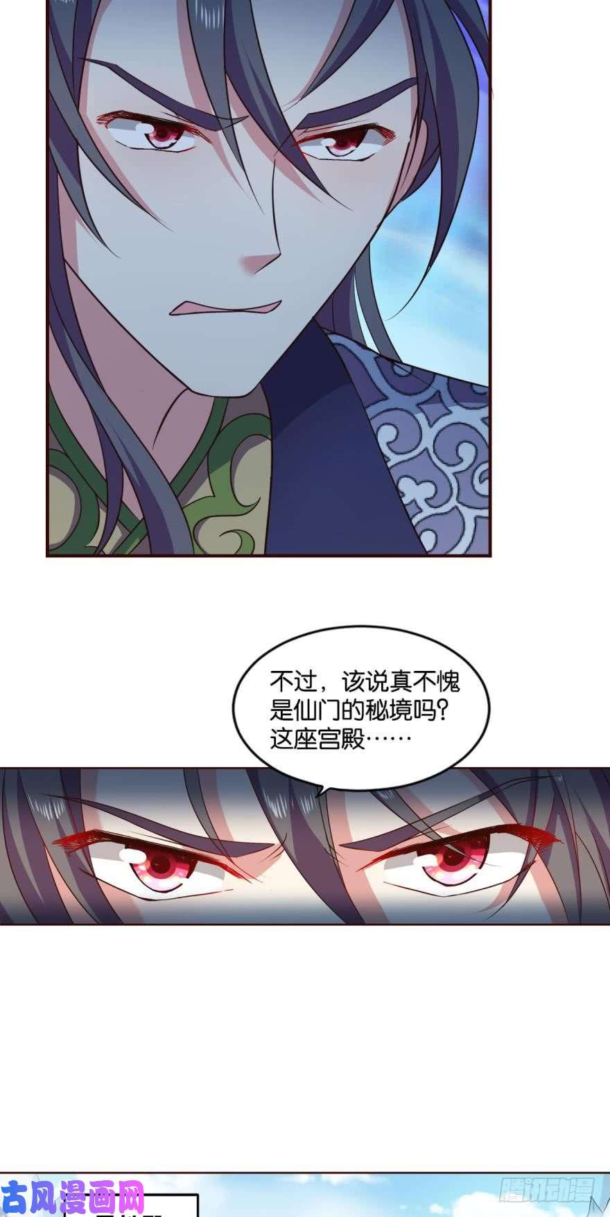 重生异世一条狗成仙不走凡尘路