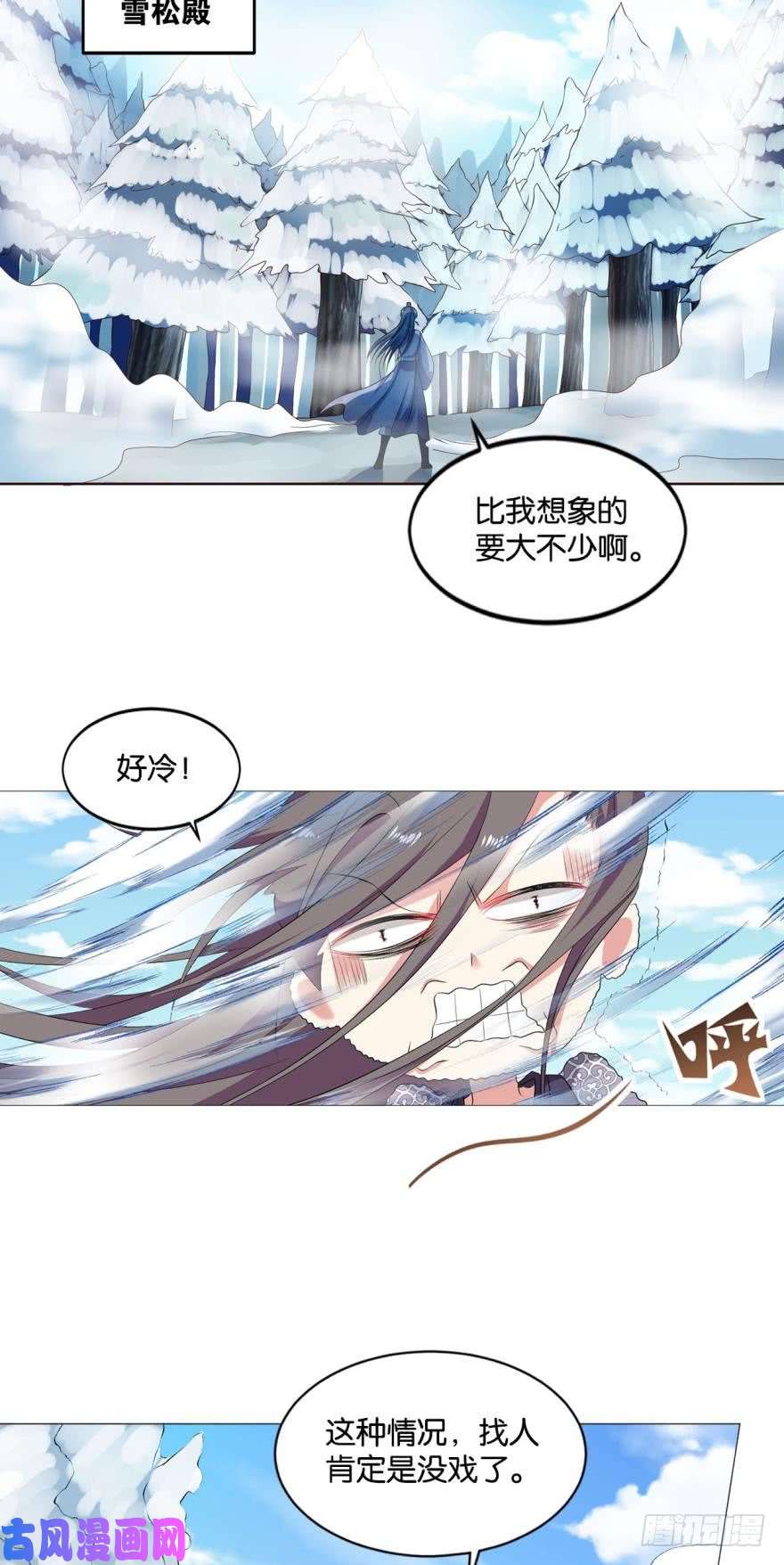 重生异世一条狗成仙不走凡尘路