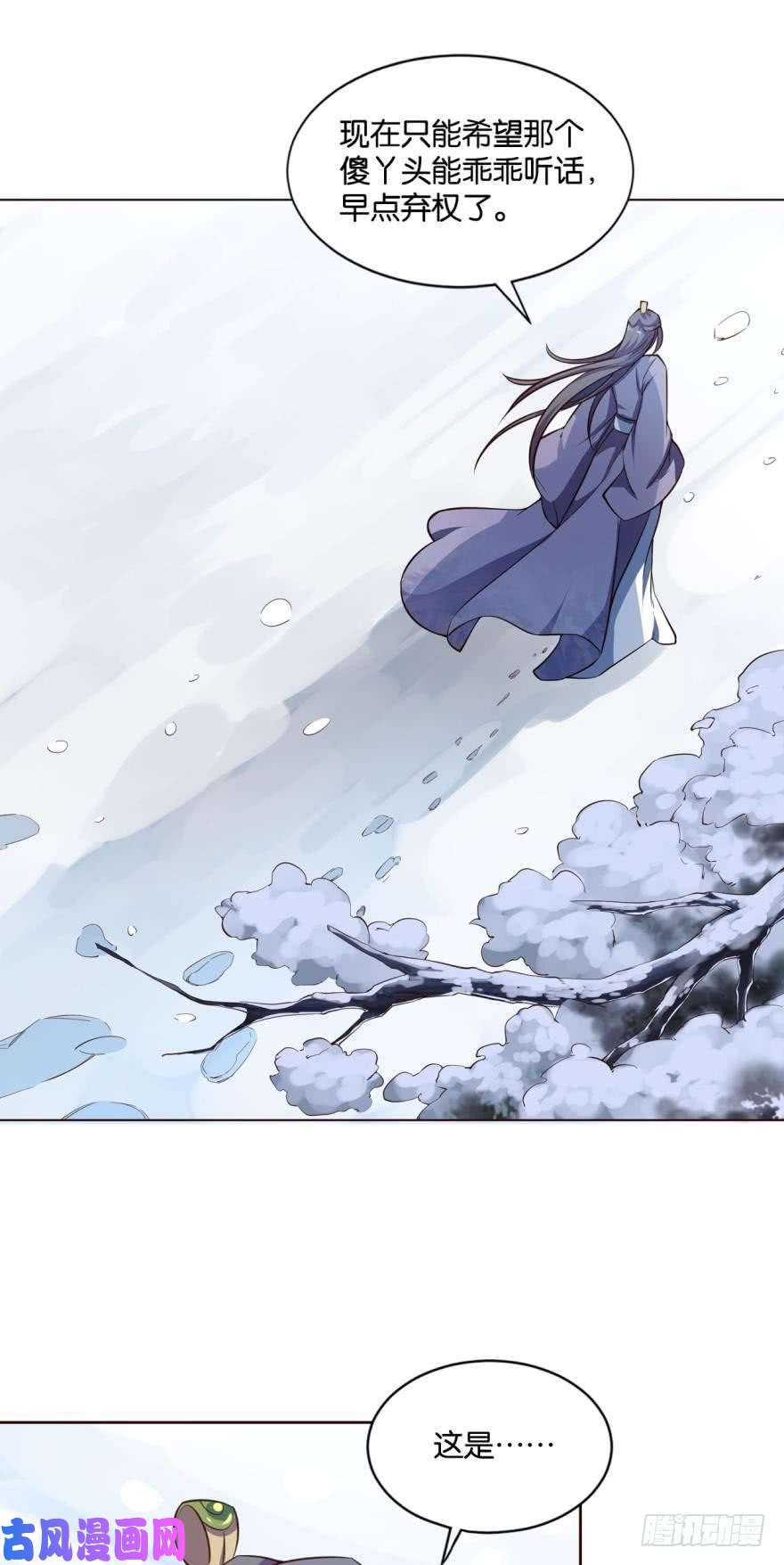 重生异世一条狗成仙不走凡尘路