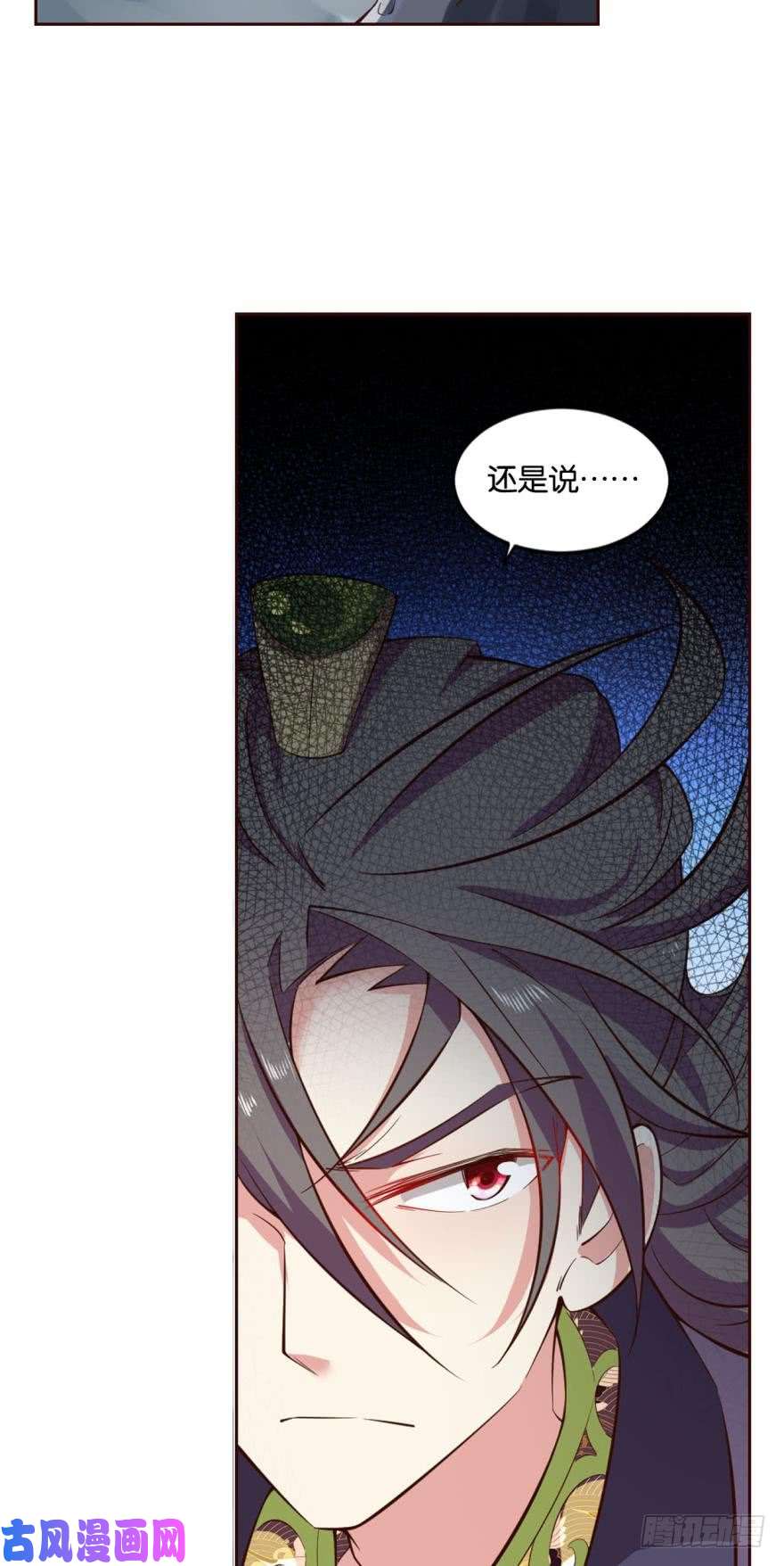 重生异世一条狗成仙不走凡尘路