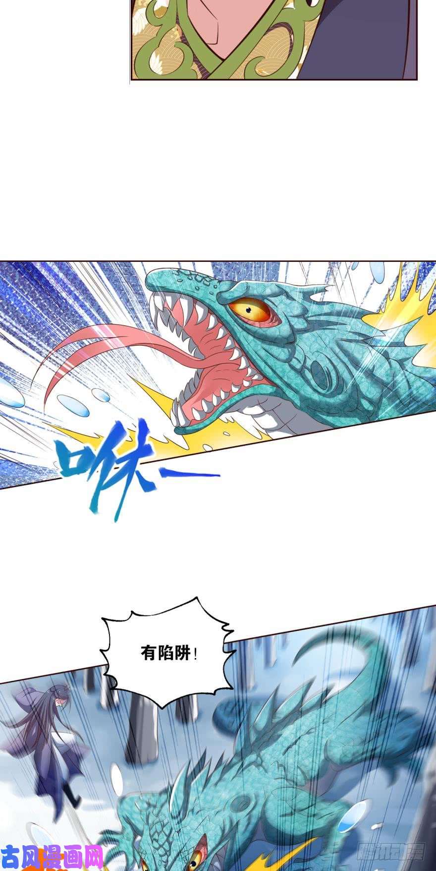 重生异世一条狗成仙不走凡尘路