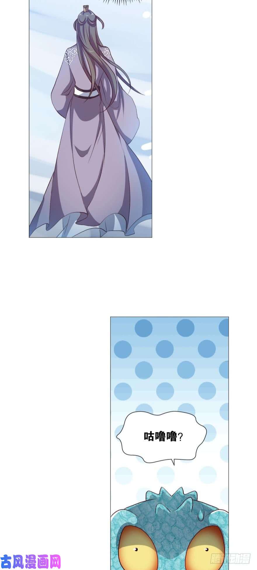 重生异世一条狗成仙不走凡尘路