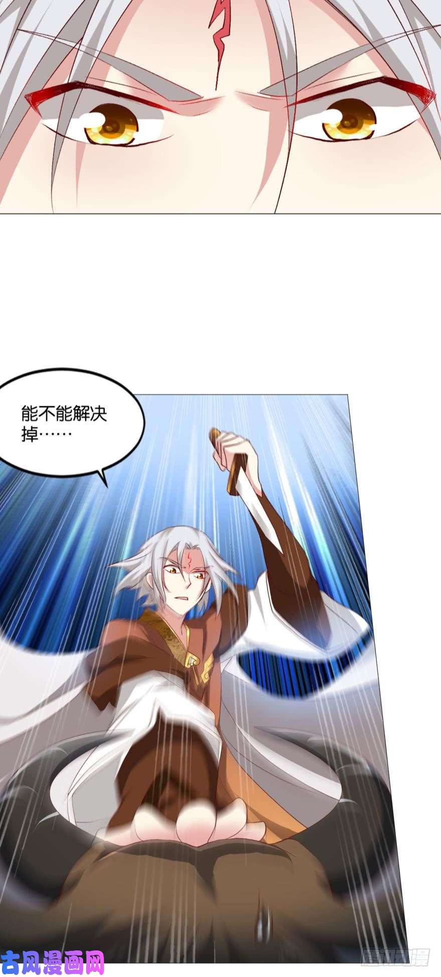 重生异世一条狗成仙不走凡尘路