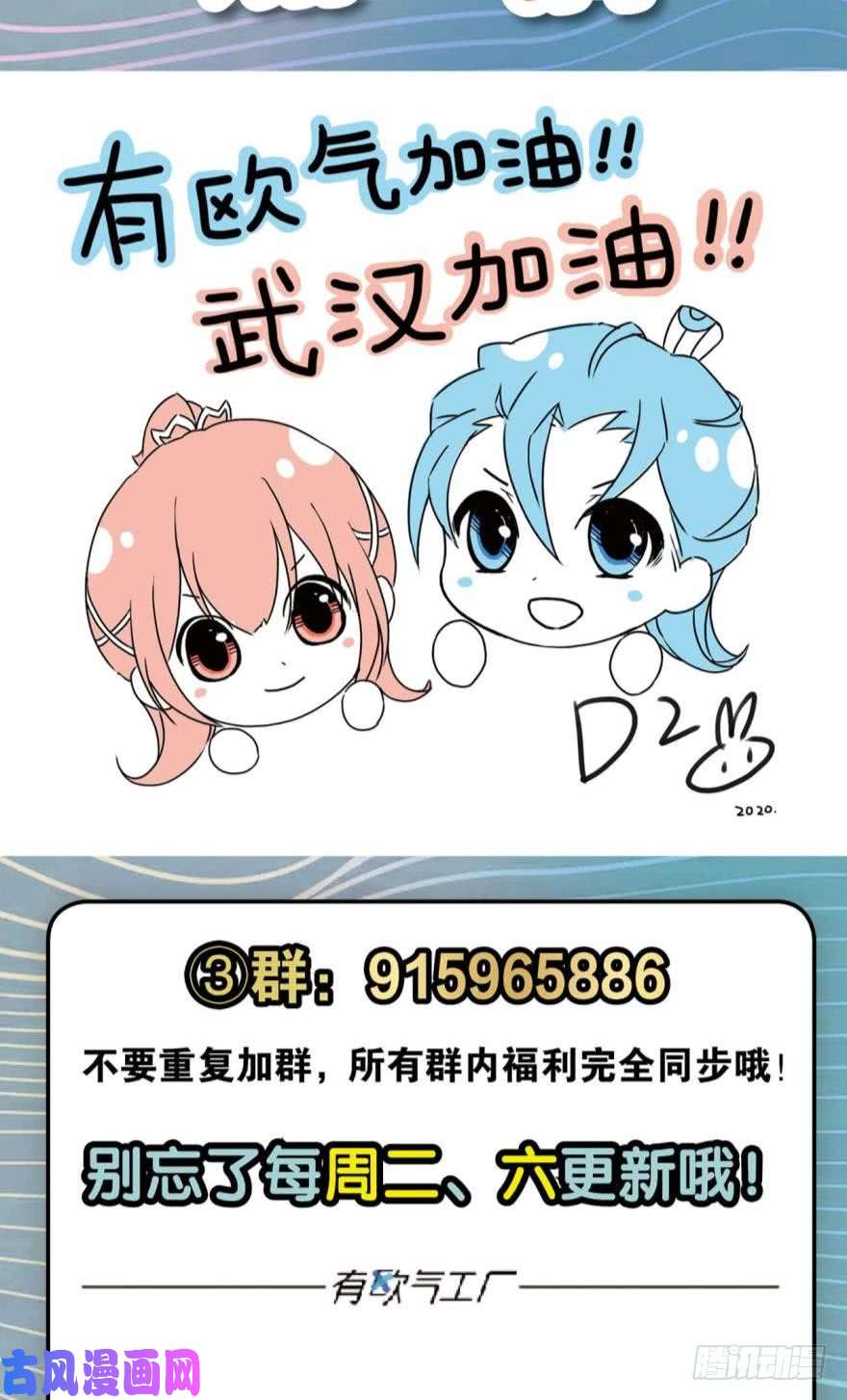 重生异世一条狗成仙不走凡尘路