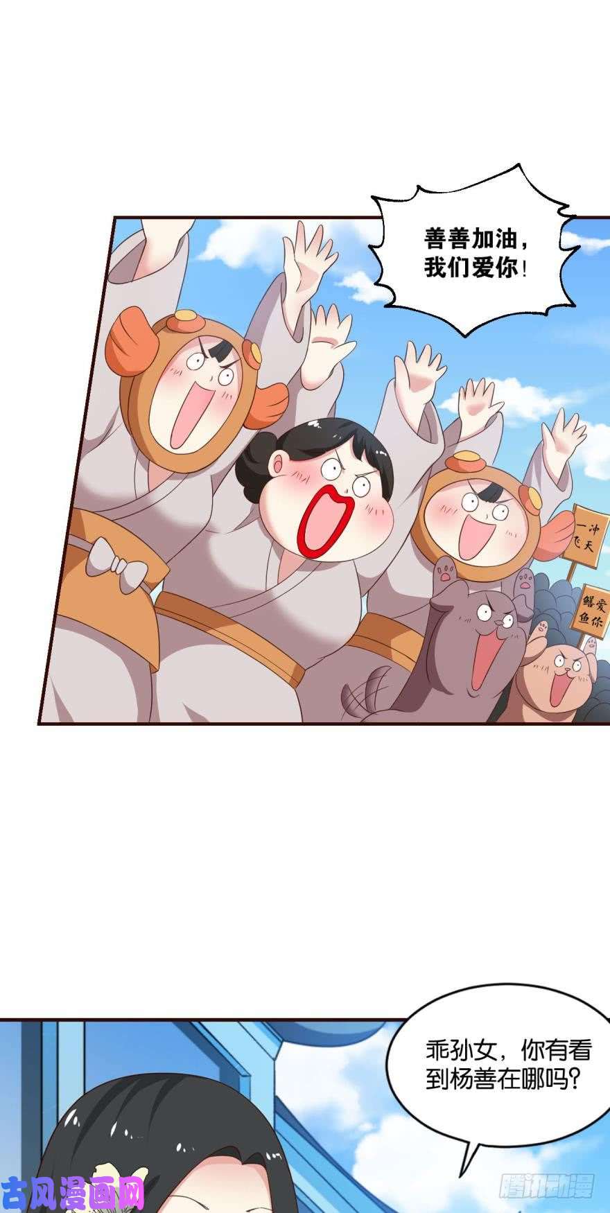 重生异世一条狗目标：淘汰全场