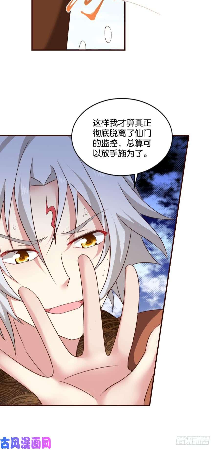 重生异世一条狗目标：淘汰全场