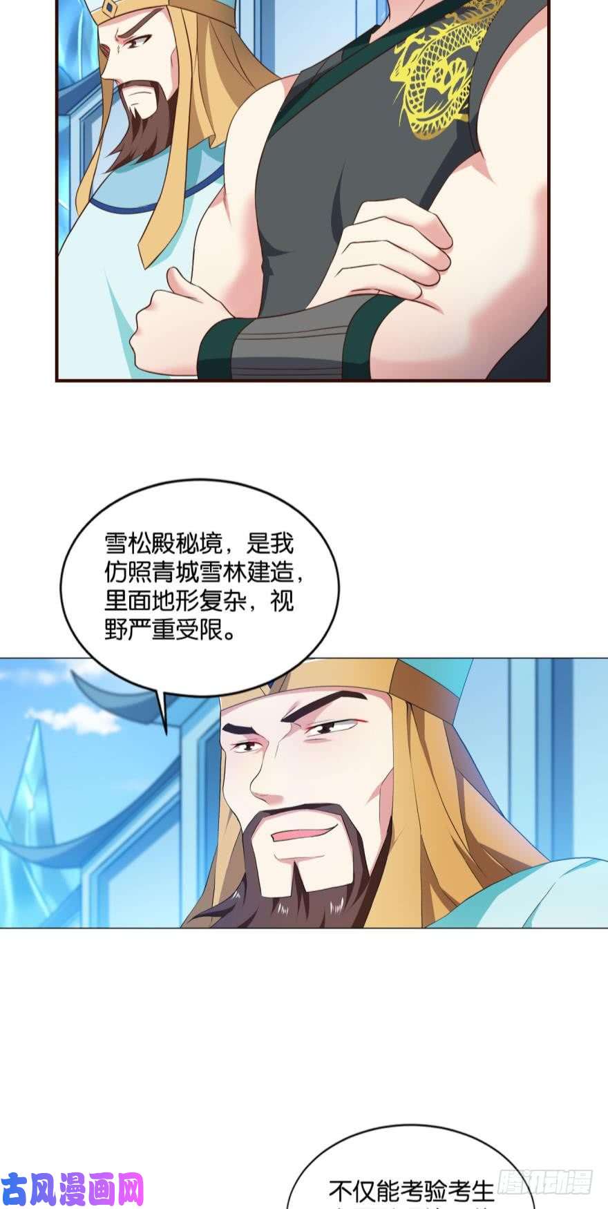 重生异世一条狗目标：淘汰全场