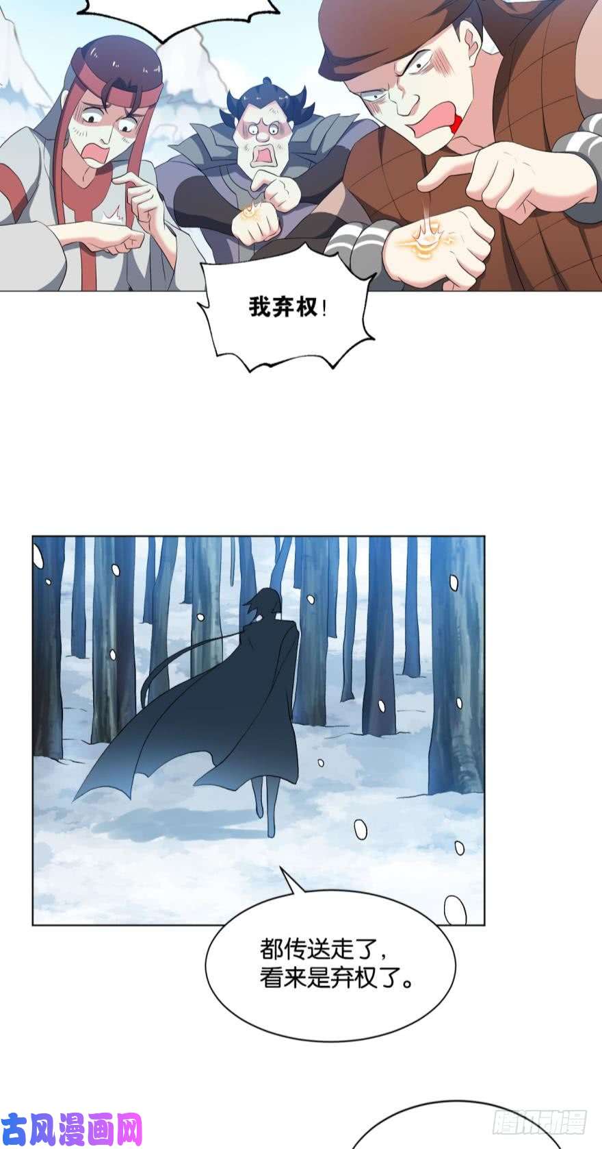 重生异世一条狗善良醇厚杨大哥