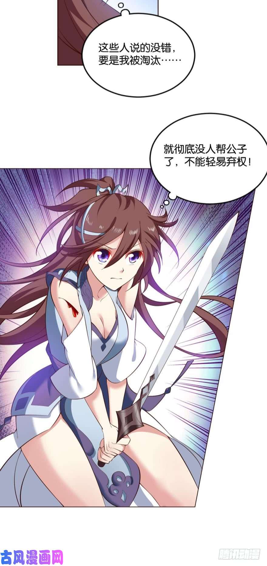 重生异世一条狗善良醇厚杨大哥