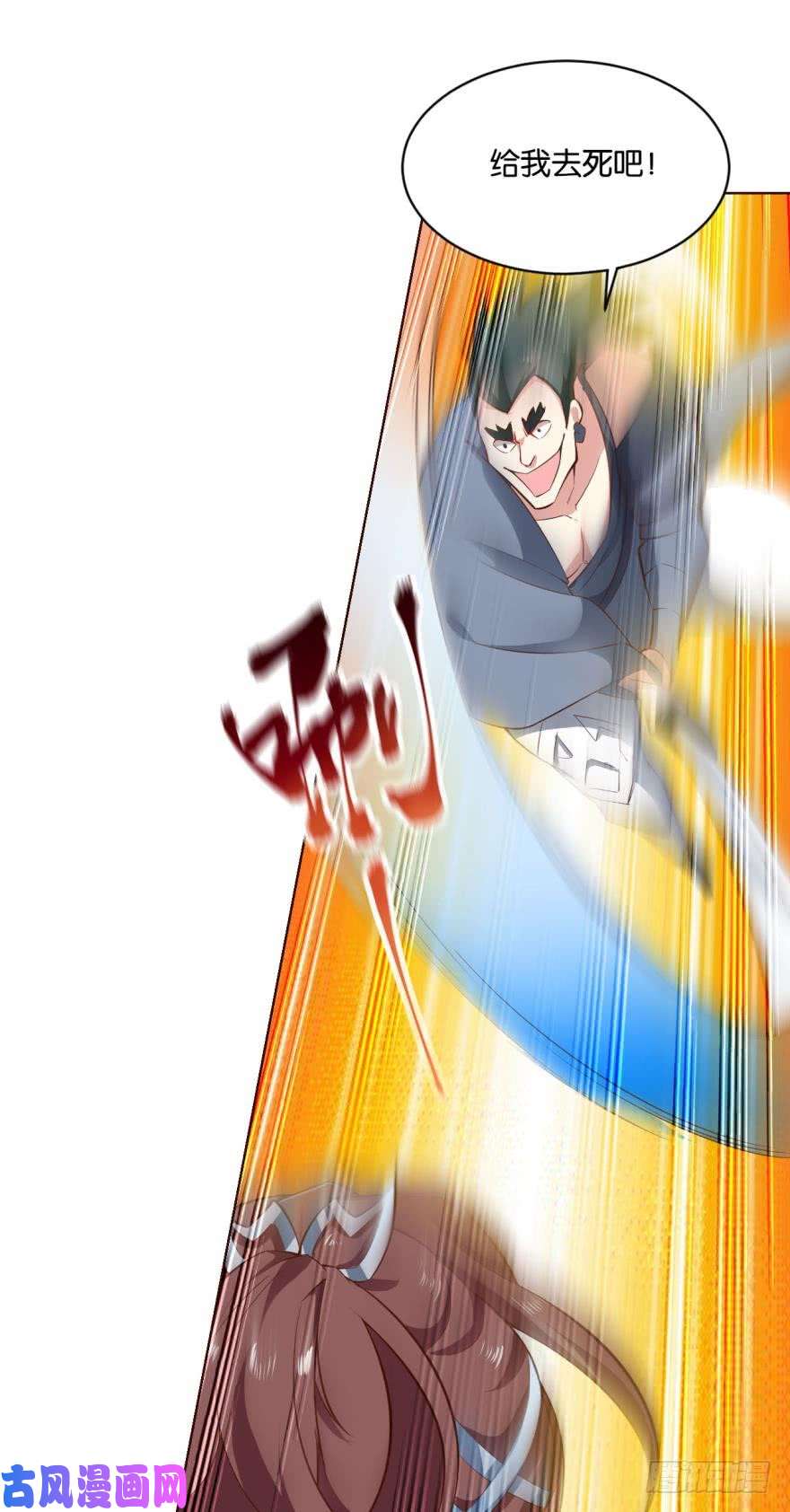 重生异世一条狗善良醇厚杨大哥