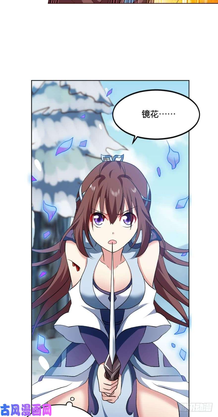 重生异世一条狗善良醇厚杨大哥