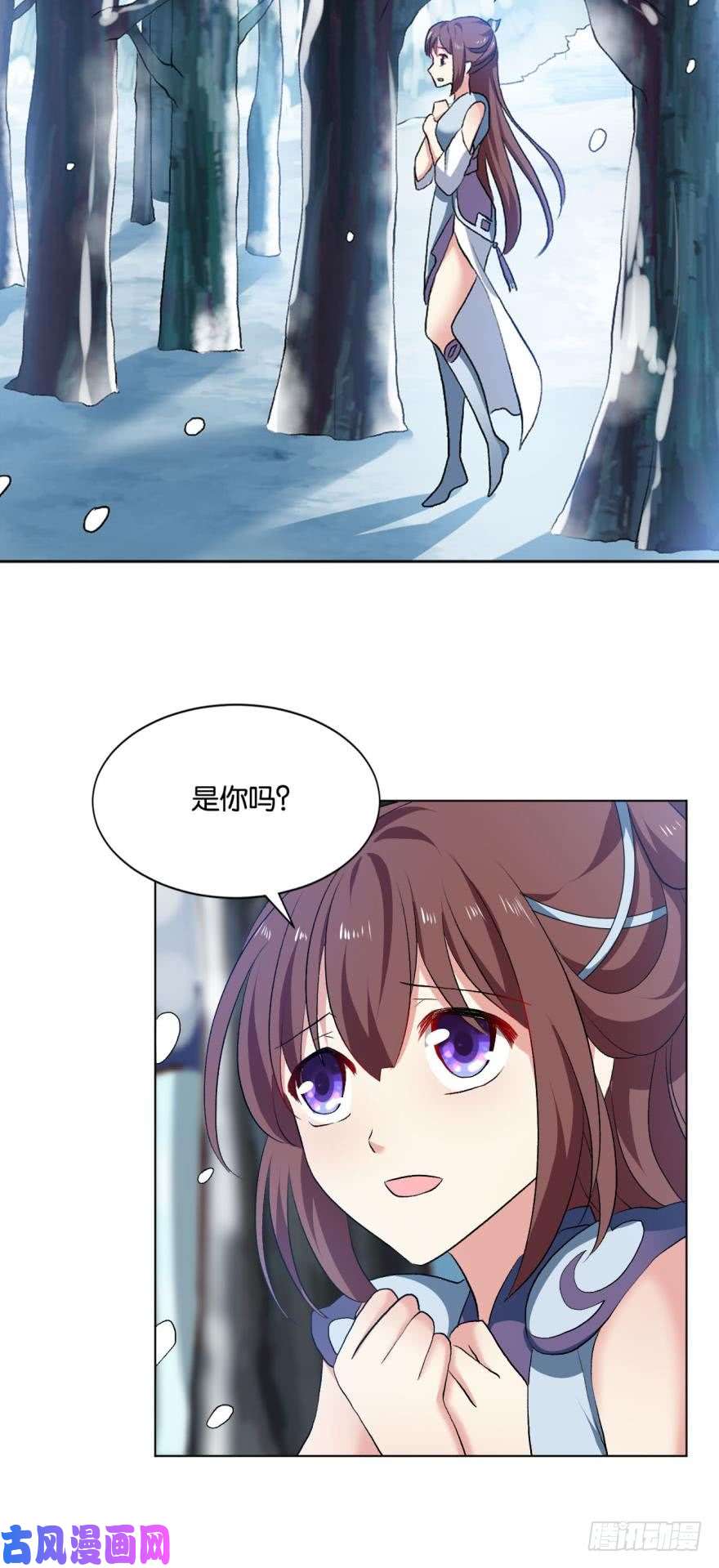 重生异世一条狗善良醇厚杨大哥