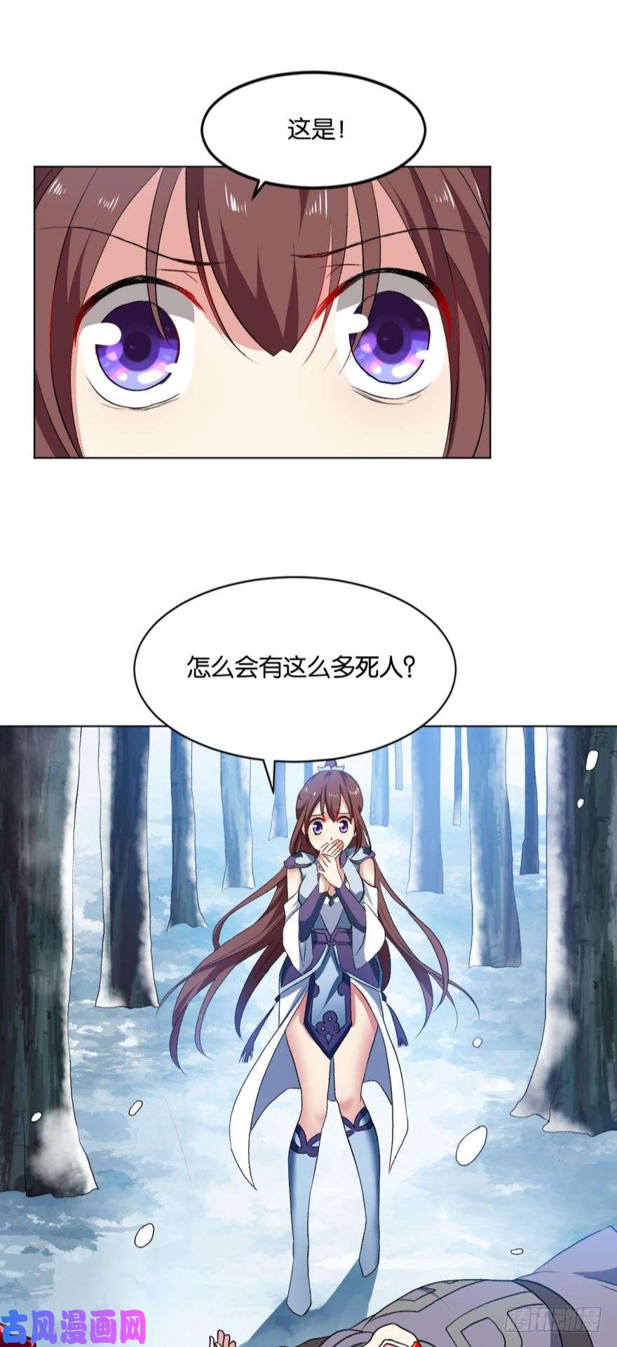 重生异世一条狗善良醇厚杨大哥