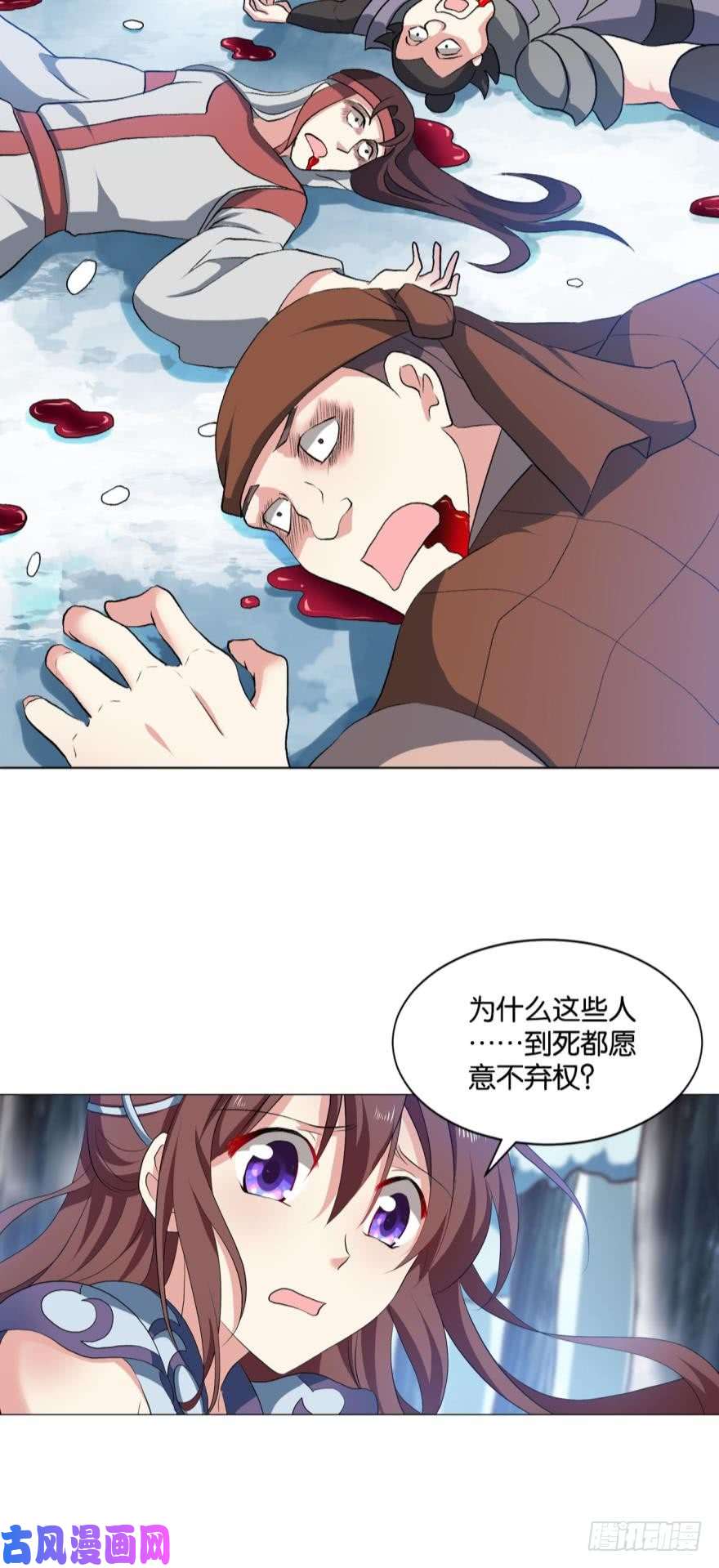 重生异世一条狗善良醇厚杨大哥