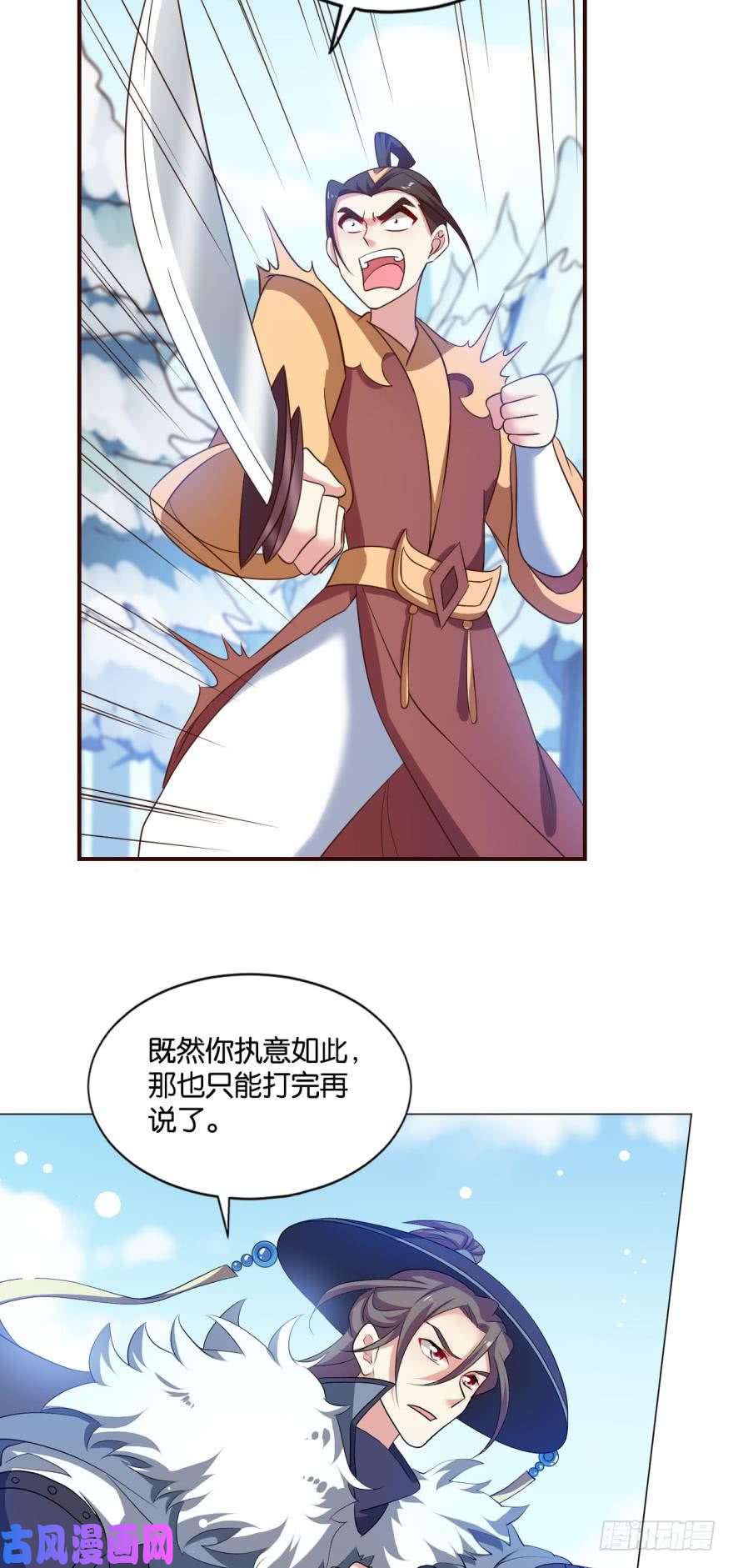 重生异世一条狗善良醇厚杨大哥
