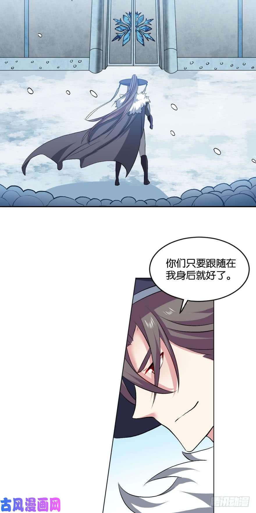 重生异世一条狗规则，我来定！