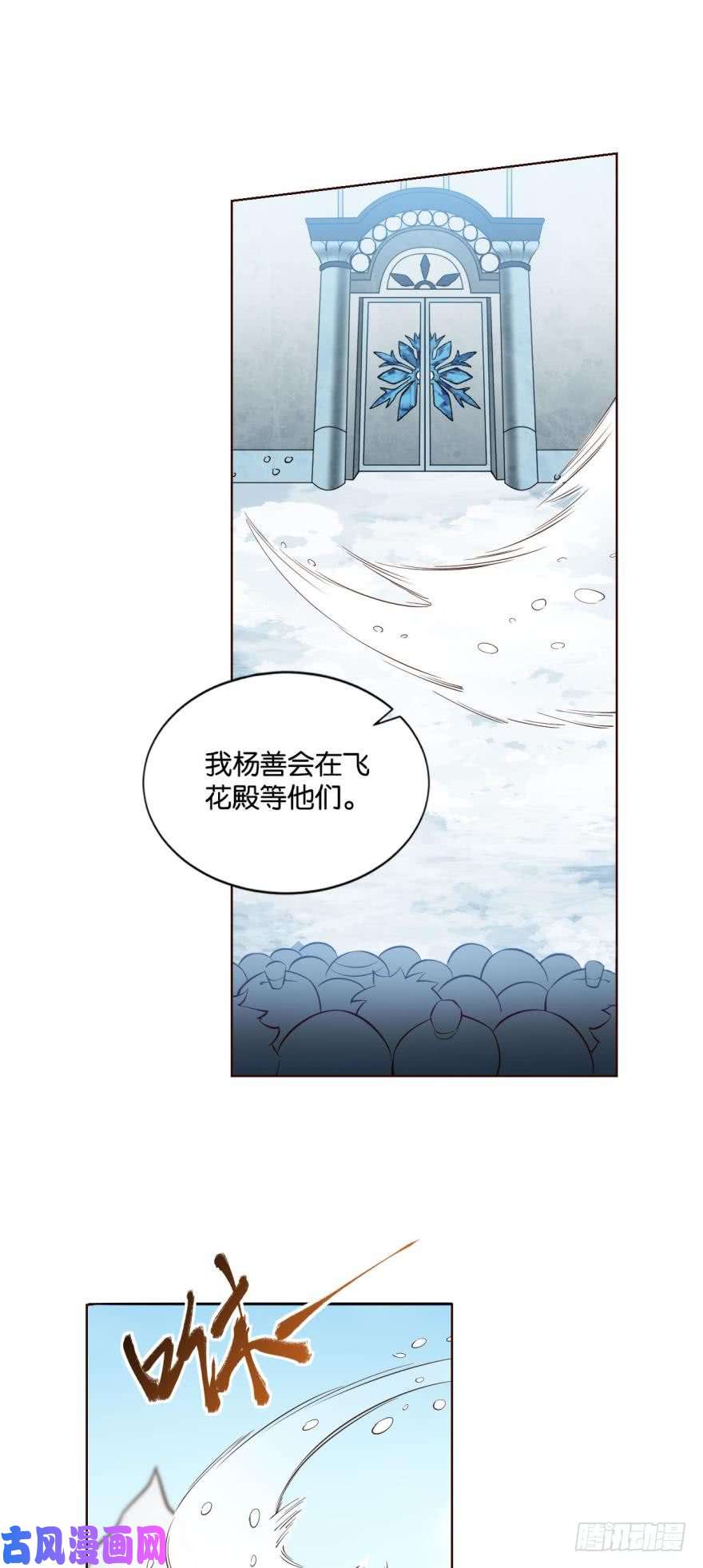 重生异世一条狗规则，我来定！