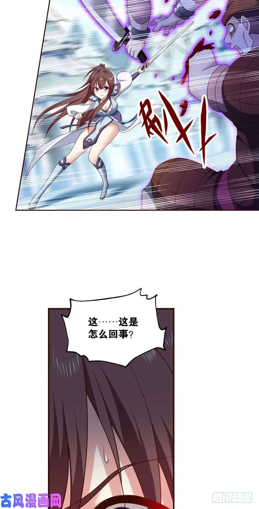 重生异世一条狗规则，我来定！