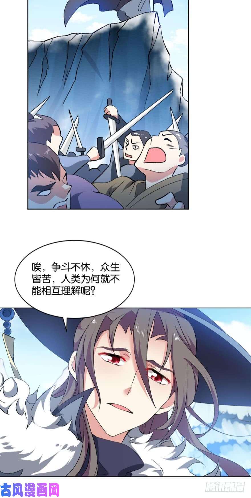 重生异世一条狗规则，我来定！