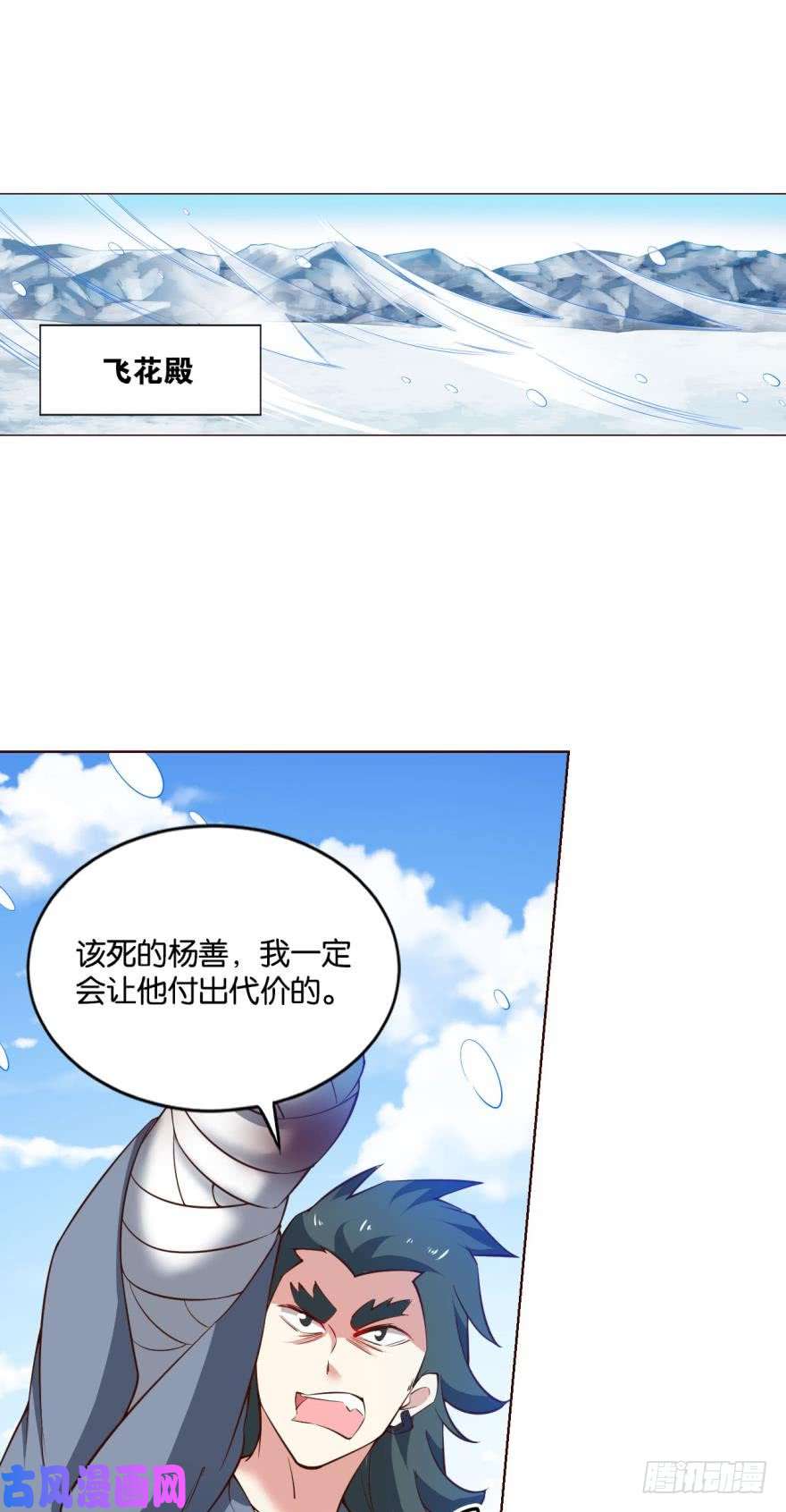 重生异世一条狗来者皆兄弟