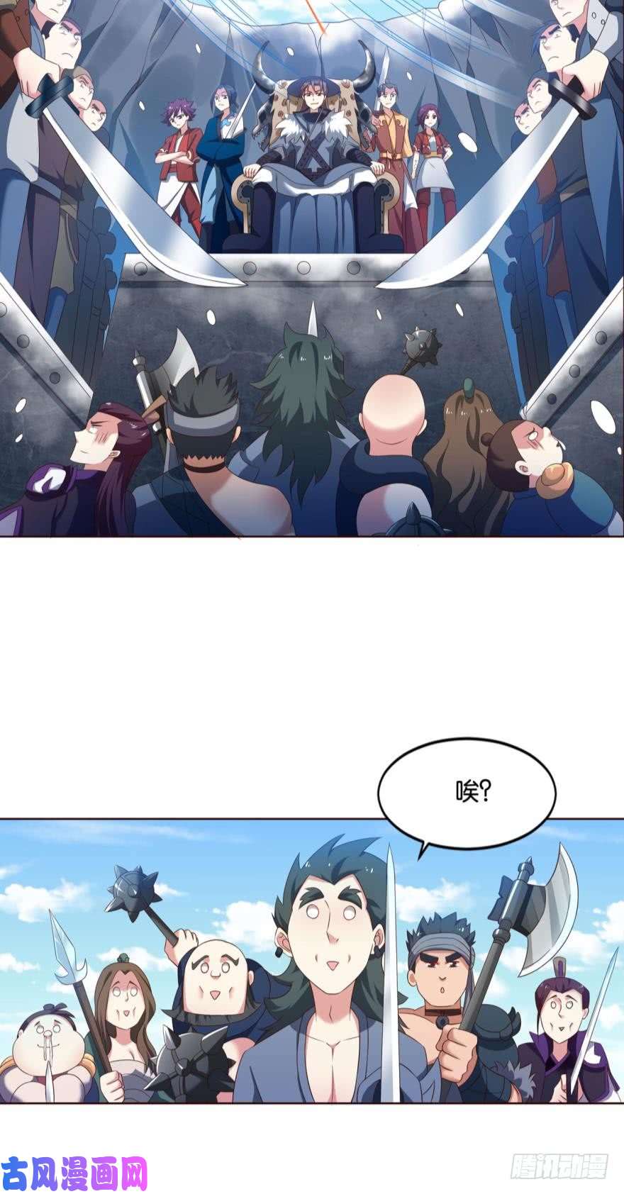 重生异世一条狗来者皆兄弟