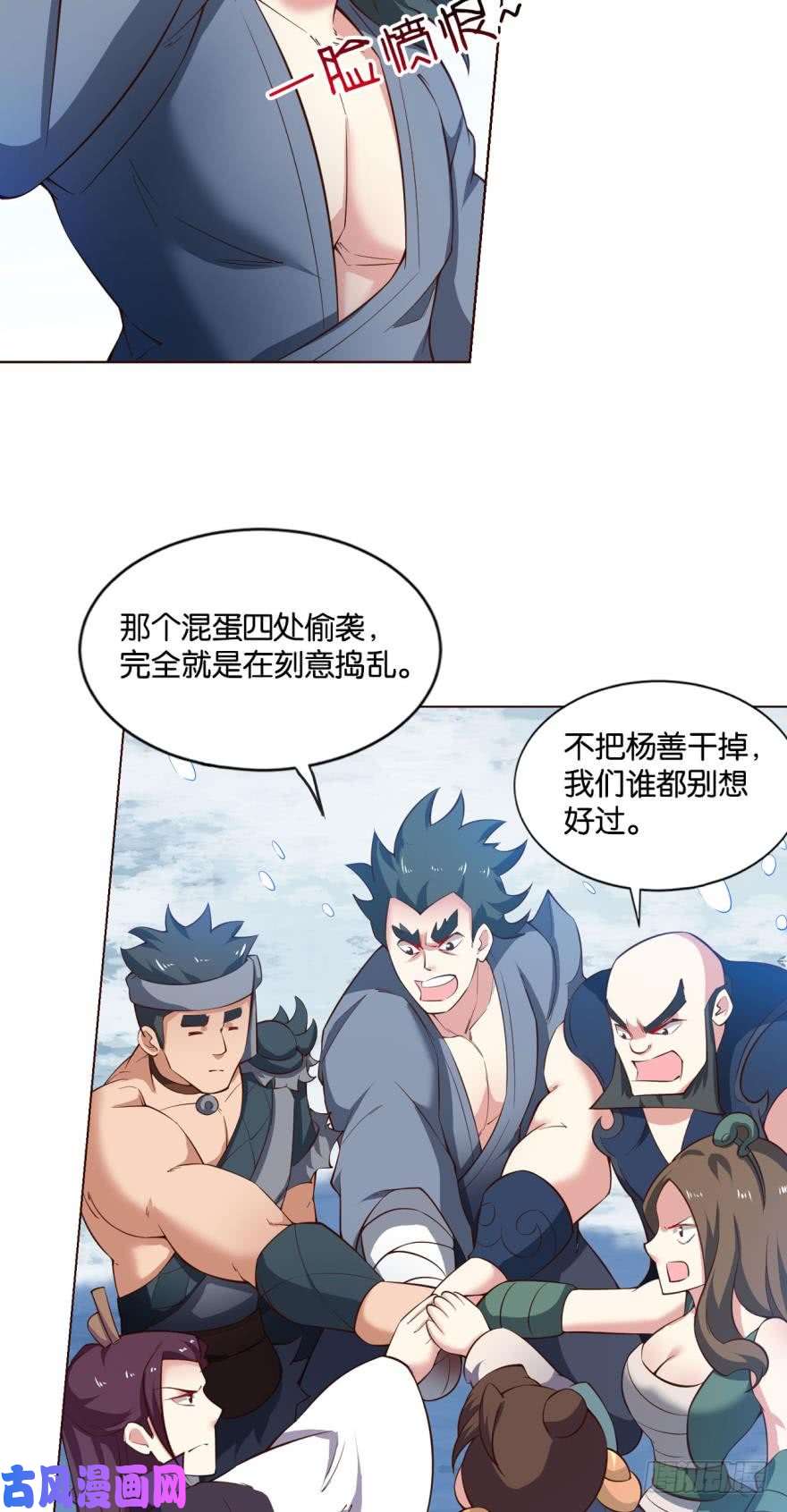 重生异世一条狗来者皆兄弟
