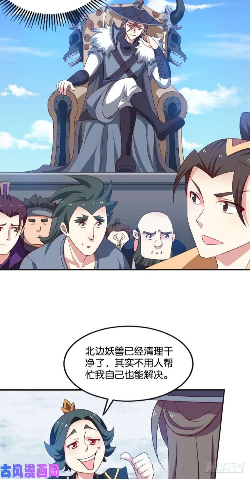 重生异世一条狗来者皆兄弟