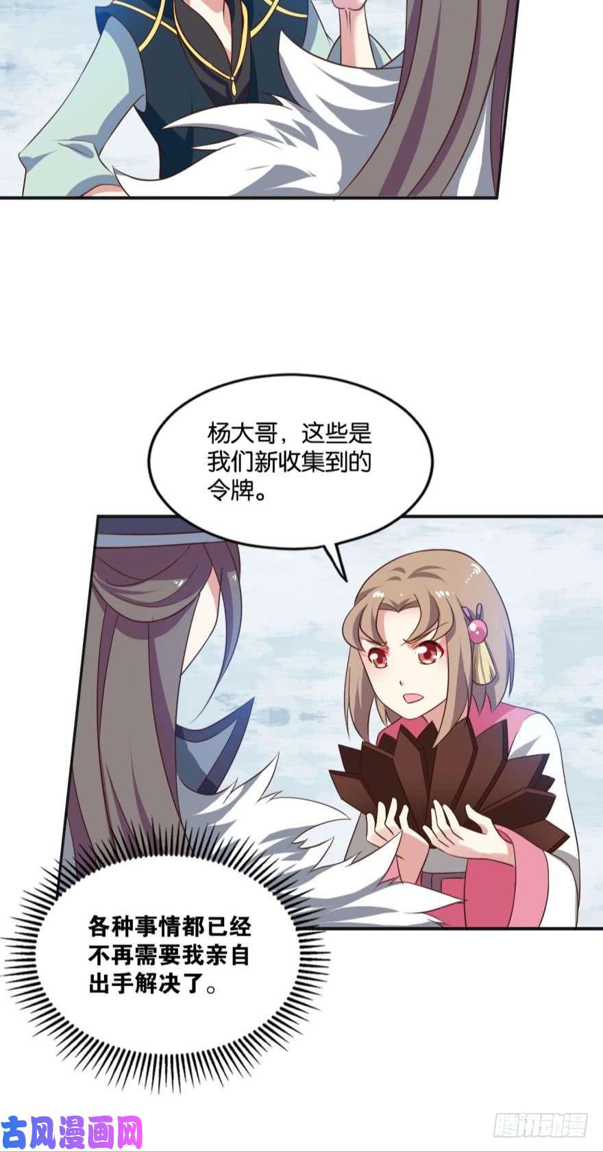 重生异世一条狗来者皆兄弟