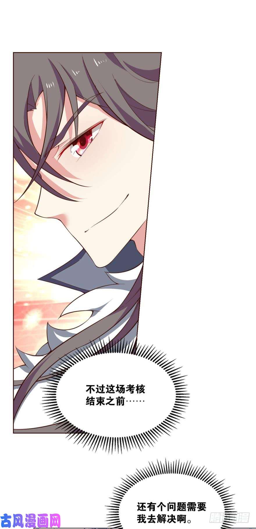 重生异世一条狗来者皆兄弟