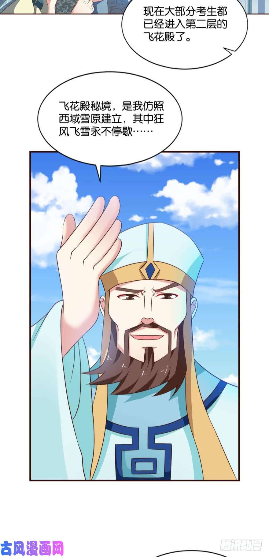 重生异世一条狗来者皆兄弟