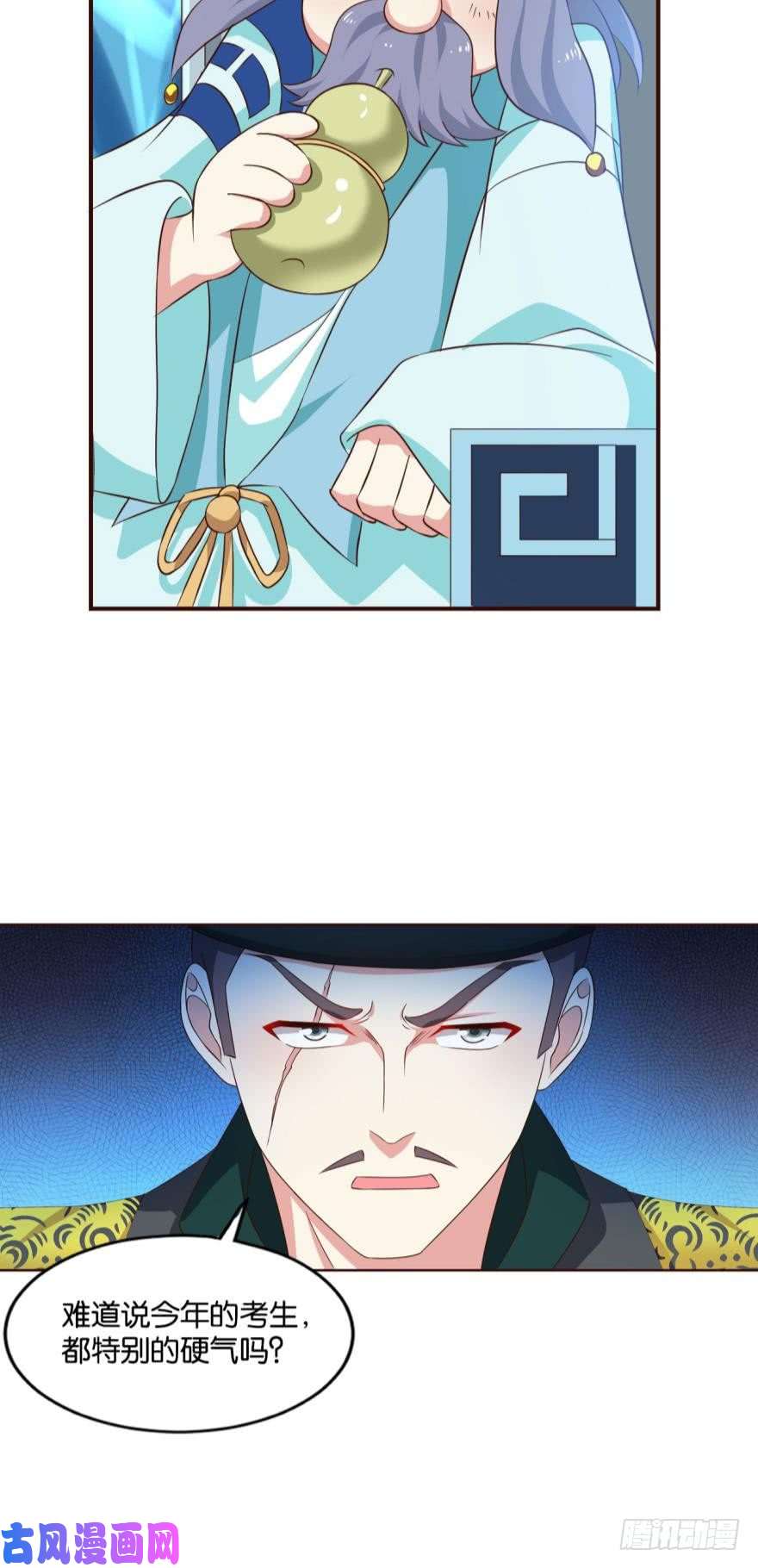 重生异世一条狗来者皆兄弟