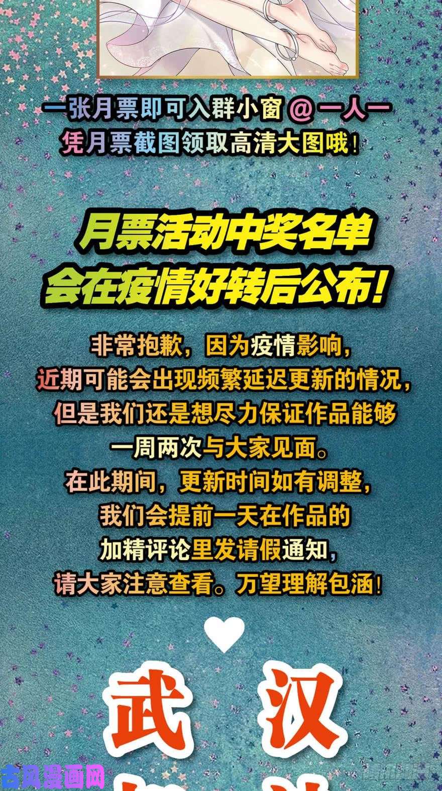 重生异世一条狗来者皆兄弟