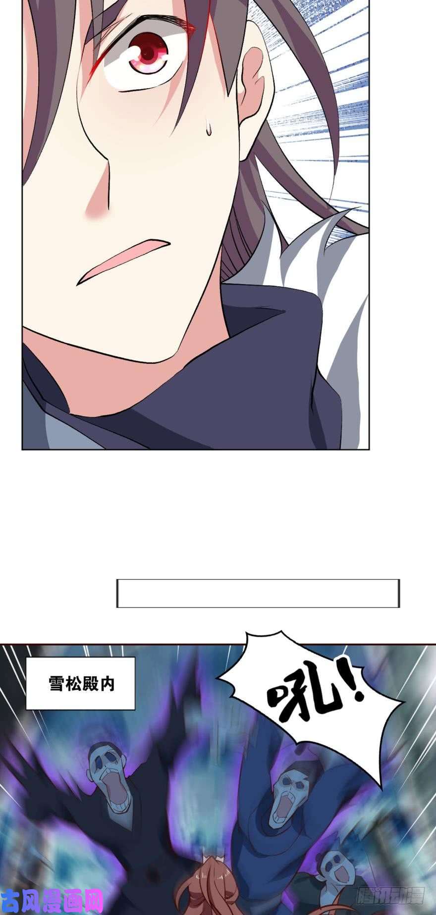 重生异世一条狗秘境魔踪