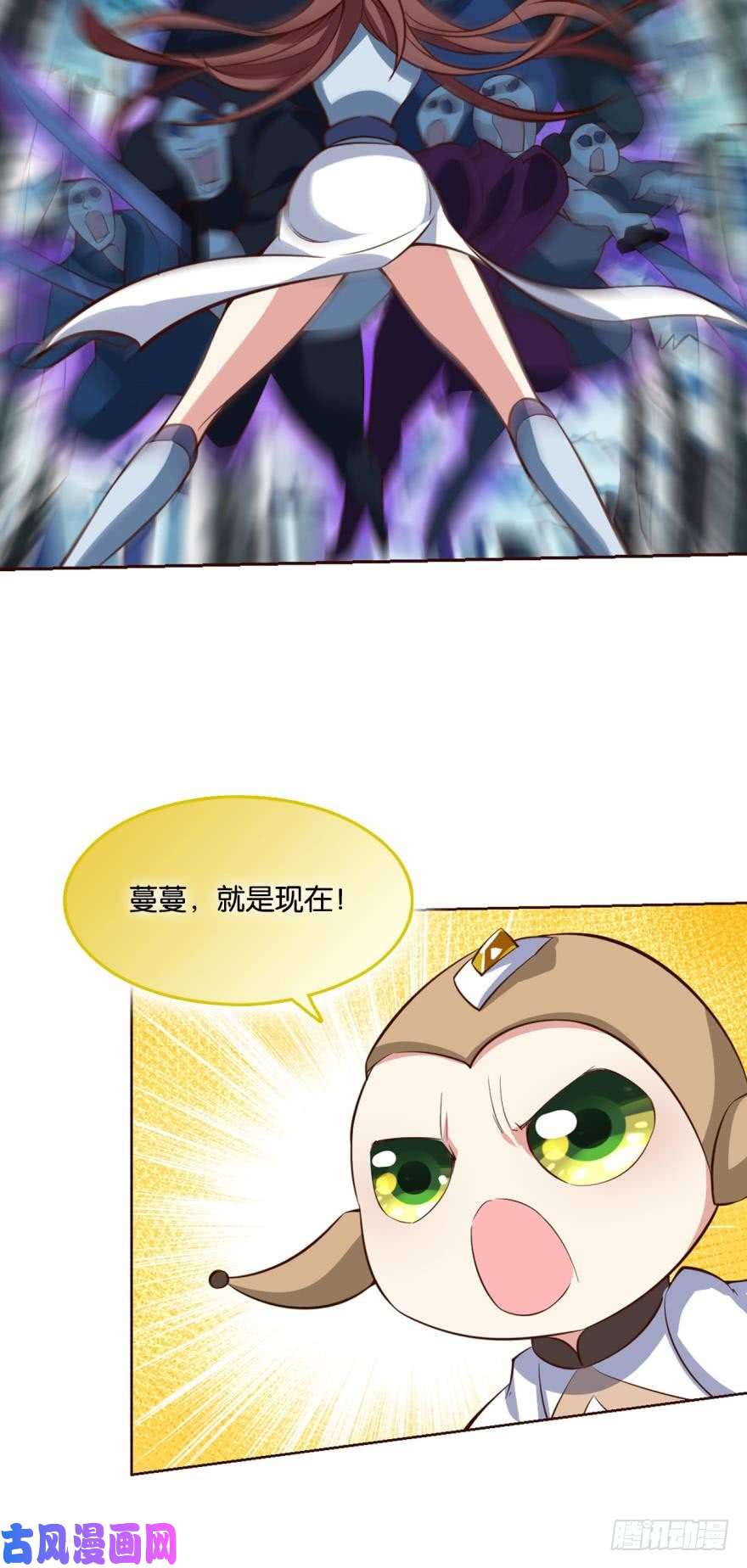 重生异世一条狗秘境魔踪