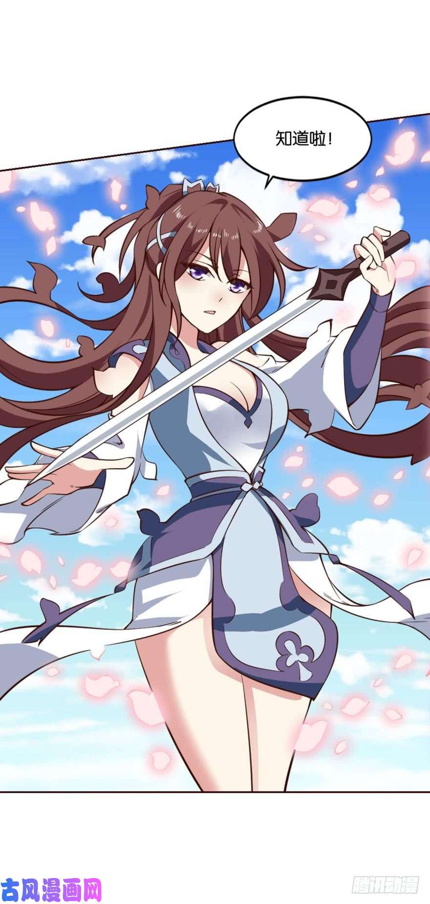 重生异世一条狗秘境魔踪