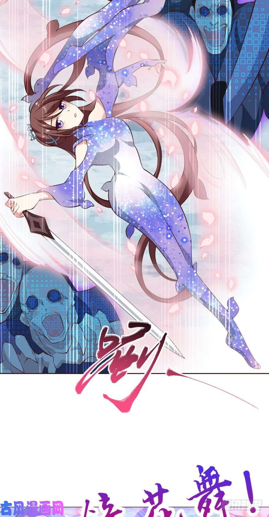 重生异世一条狗秘境魔踪