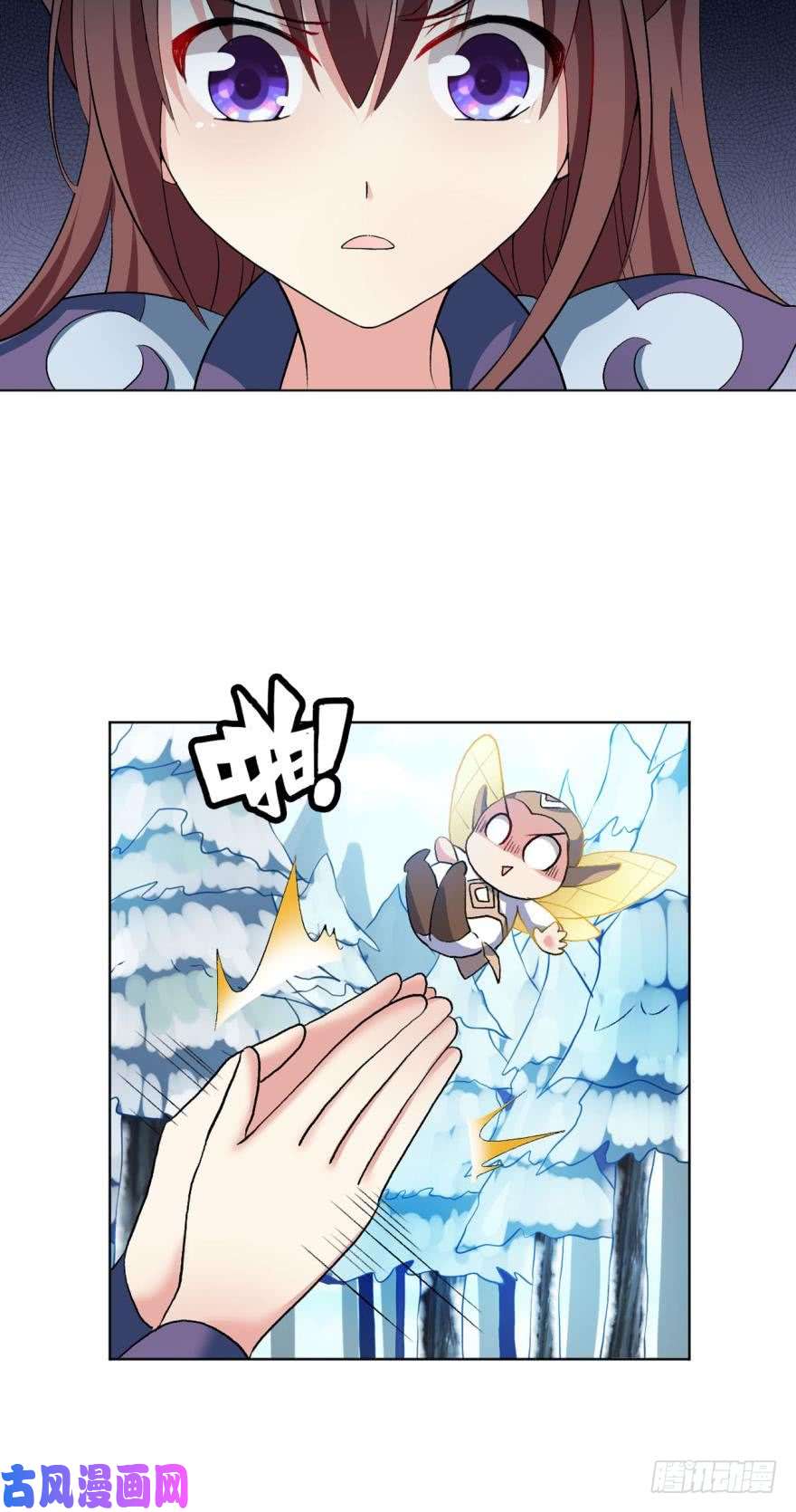 重生异世一条狗我将带头冲锋！