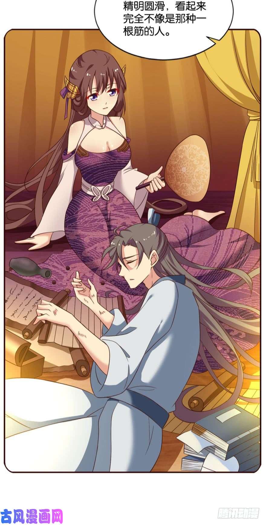 重生异世一条狗我将带头冲锋！