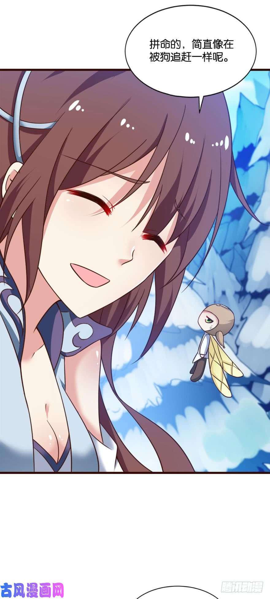 重生异世一条狗我将带头冲锋！