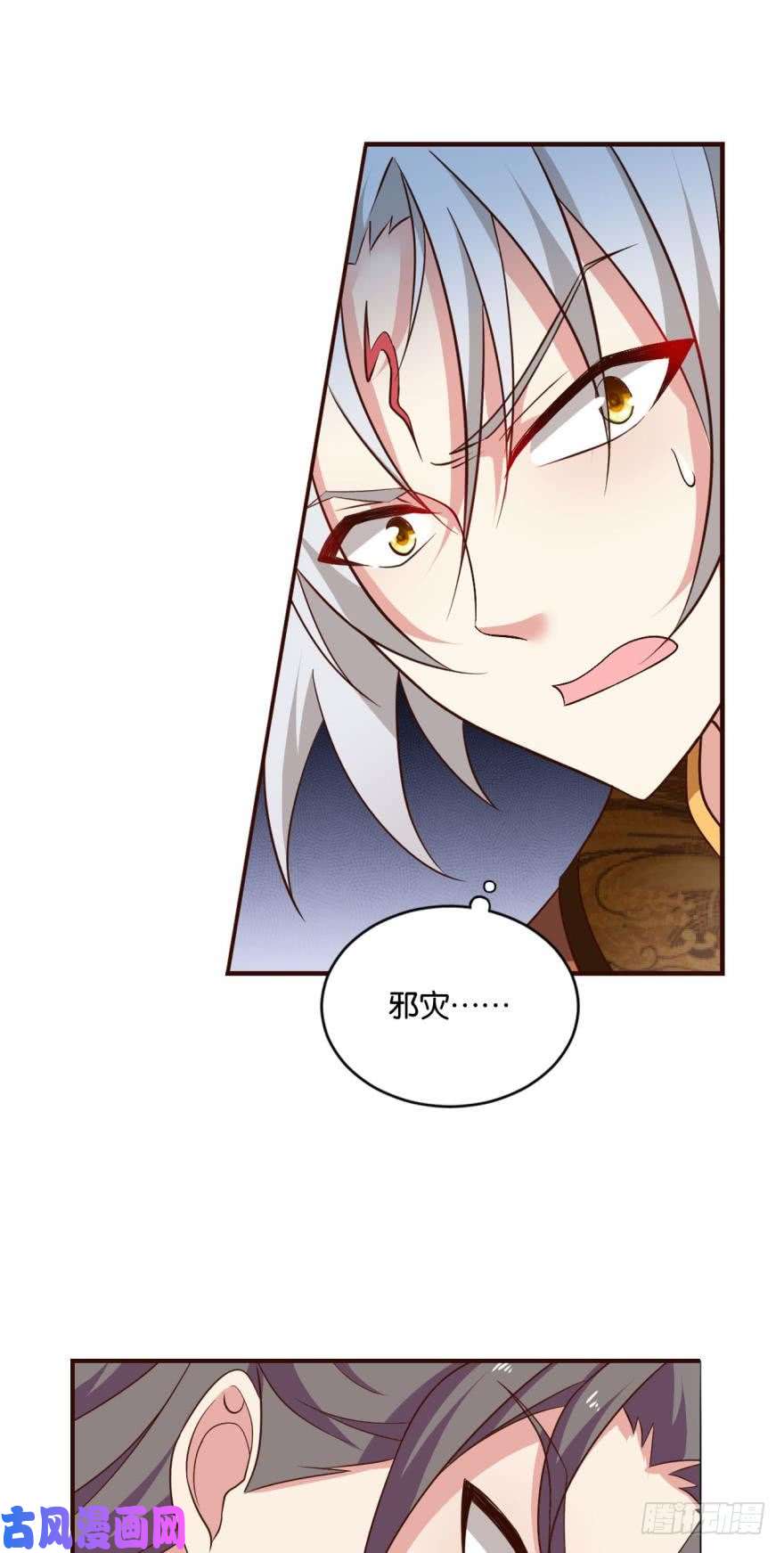 重生异世一条狗我将带头冲锋！