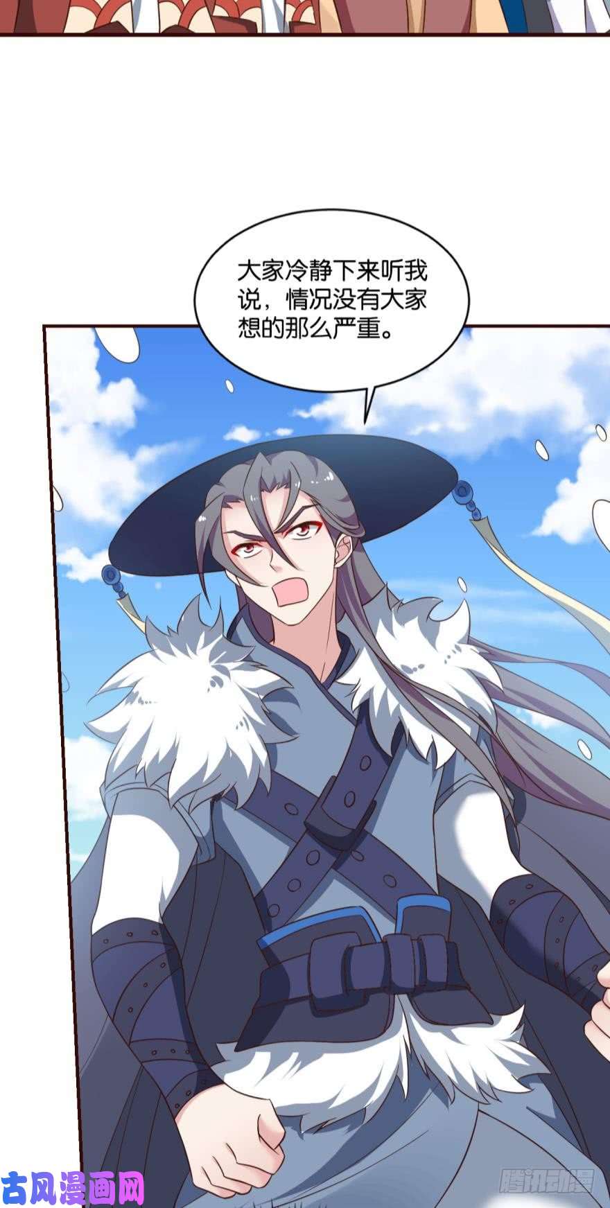 重生异世一条狗我将带头冲锋！
