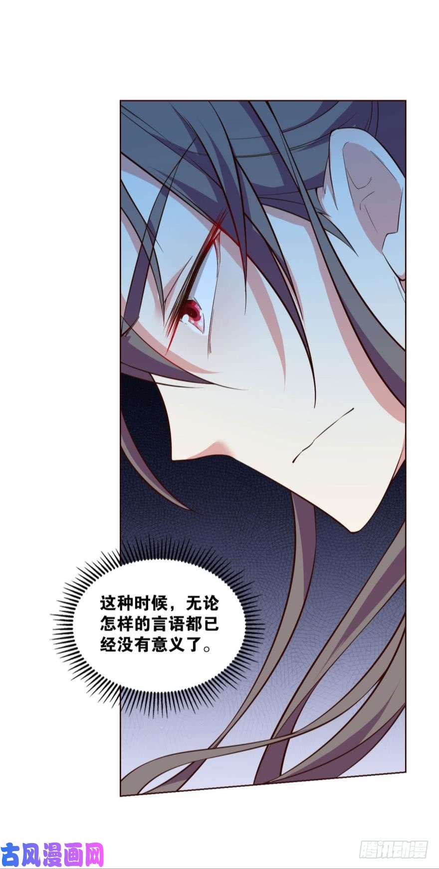 重生异世一条狗我将带头冲锋！