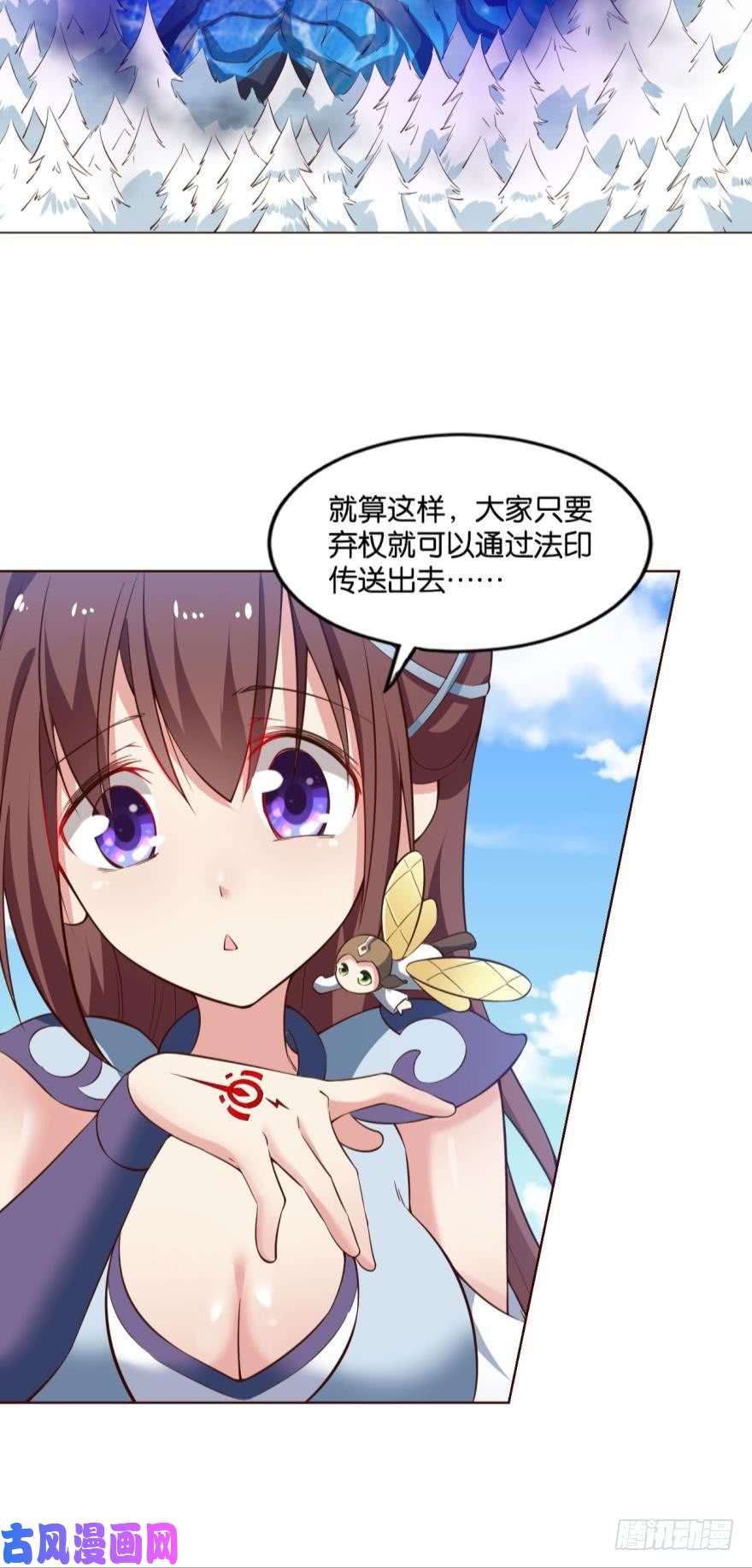 重生异世一条狗我将带头冲锋！