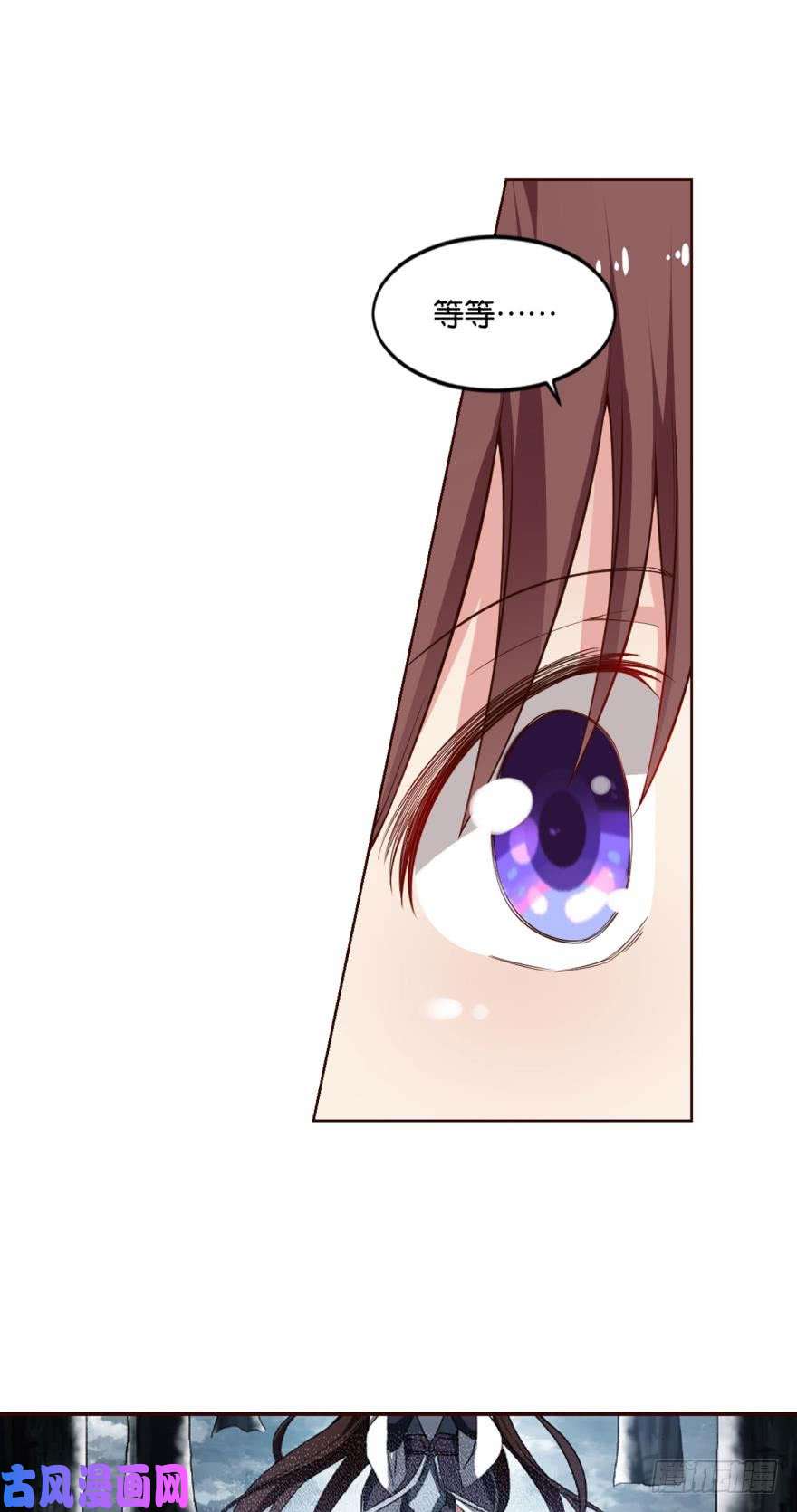 重生异世一条狗我将带头冲锋！