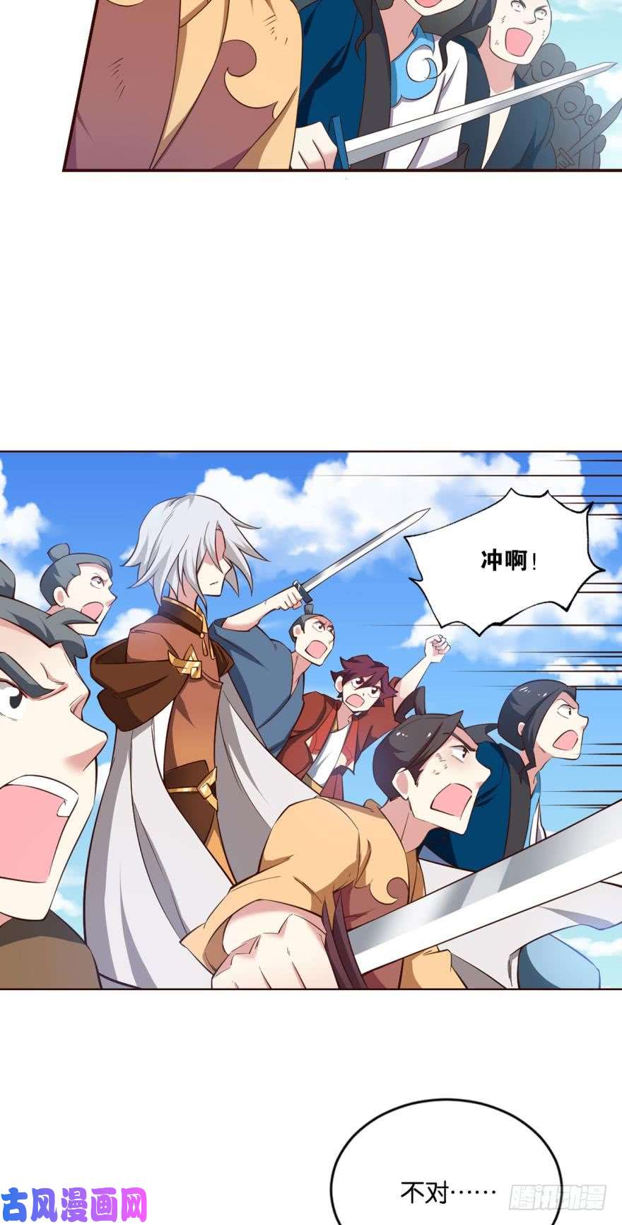 重生异世一条狗并肩而战