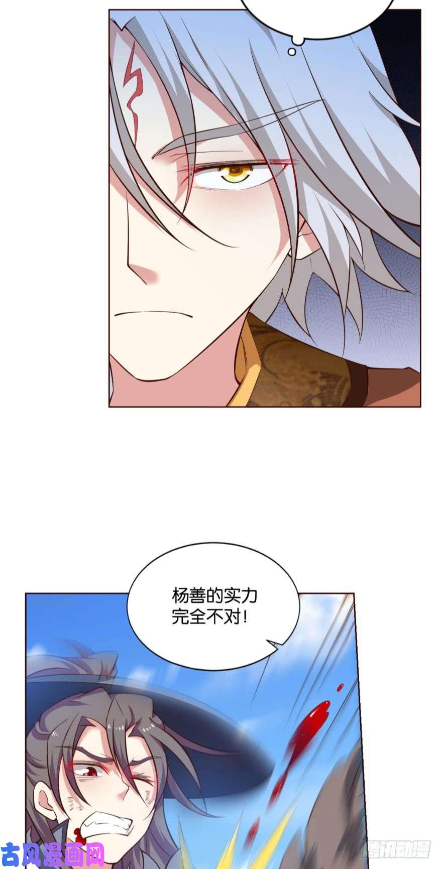 重生异世一条狗并肩而战