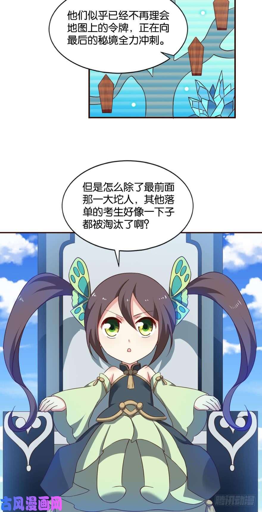 重生异世一条狗并肩而战