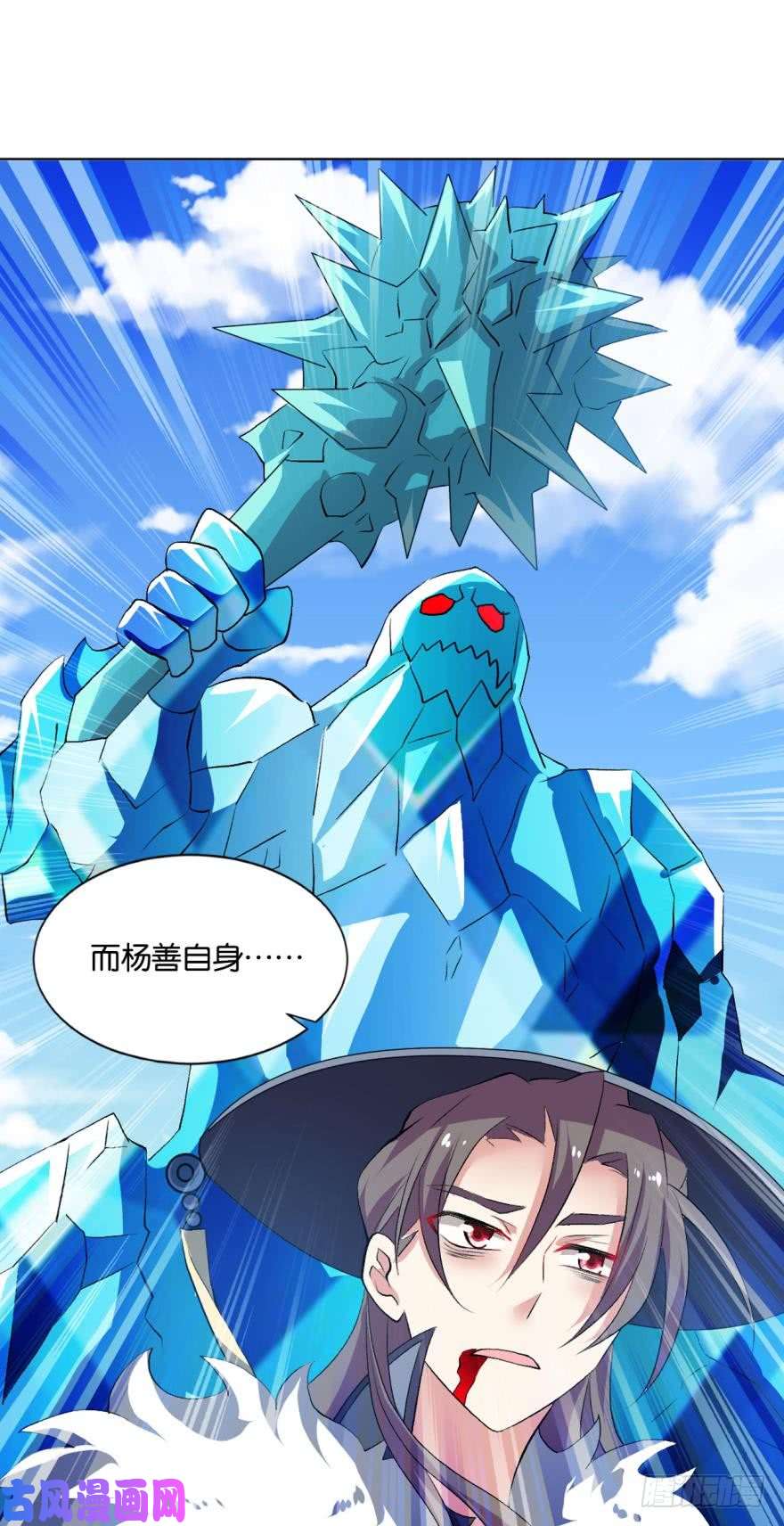 重生异世一条狗并肩而战