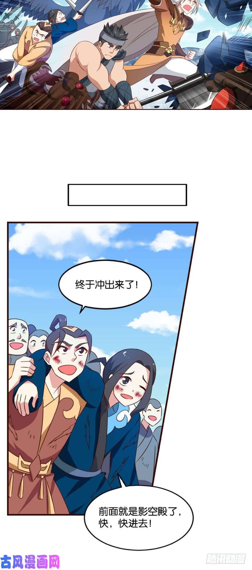 重生异世一条狗并肩而战
