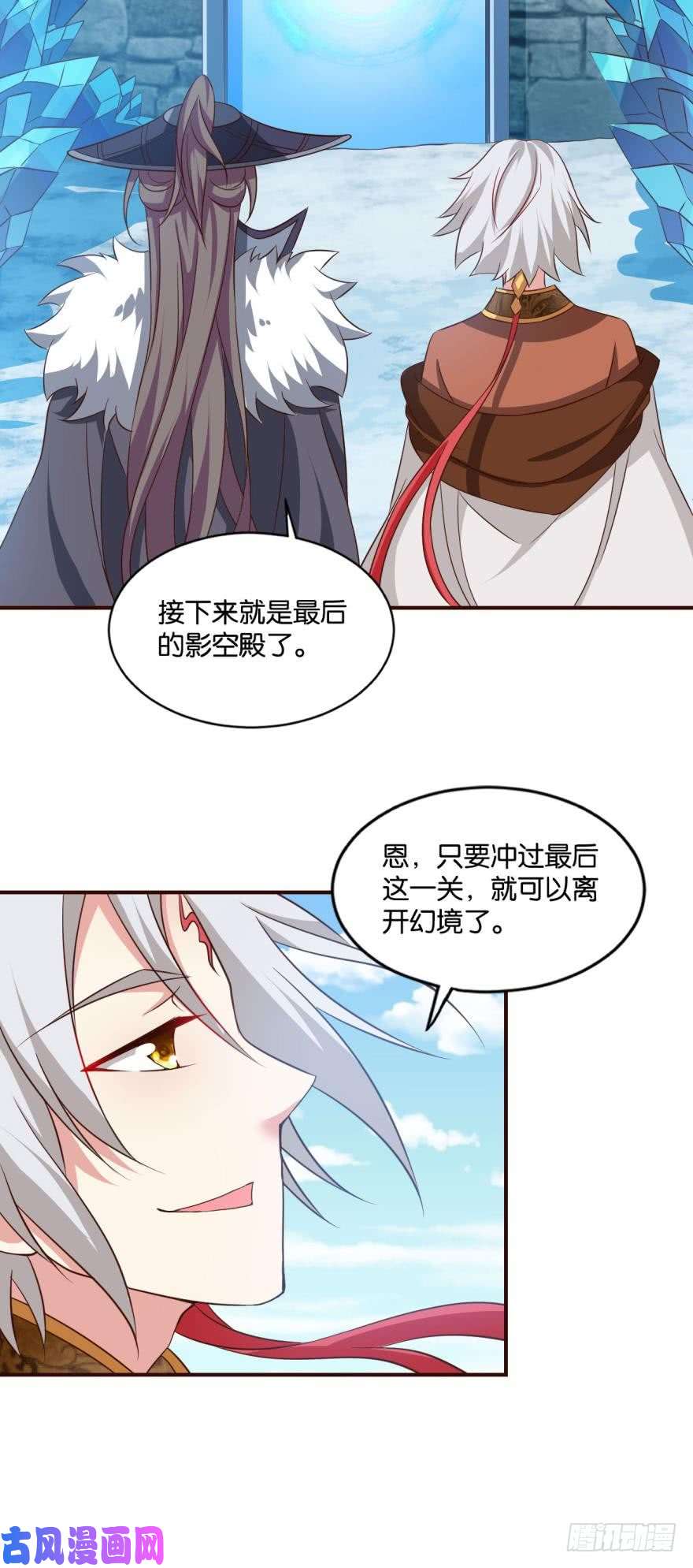 重生异世一条狗并肩而战